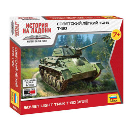 Wargames (WWII) tank 6295 -...