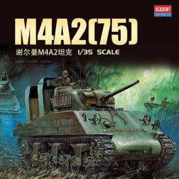 Model Kit tank 13562 - USMC...