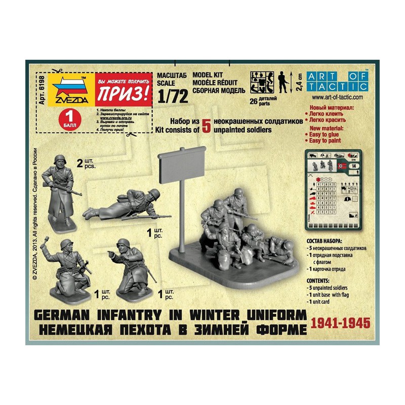 Wargames (WWII) figurky 6198 - German Infantry (Winter Uniform) (1:72)