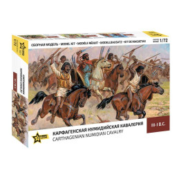 Wargames (AoB) figurky 8031...