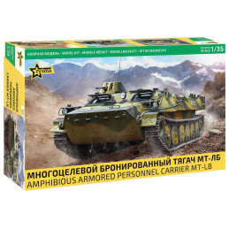 Model Kit military 3652 -...