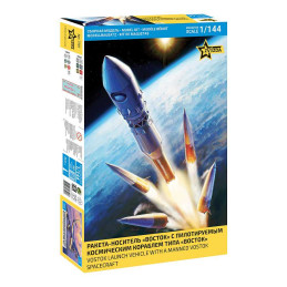 Model Kit vesmír 7501 -...