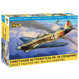Model Kit letadlo 4837 -...